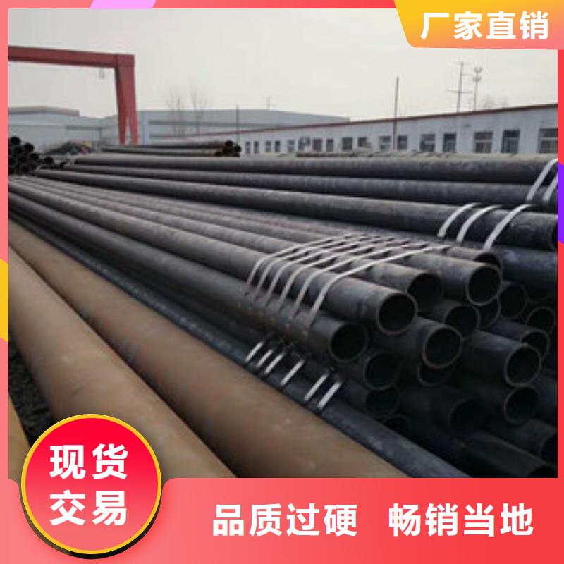 无缝钢管制作公司诚信商家