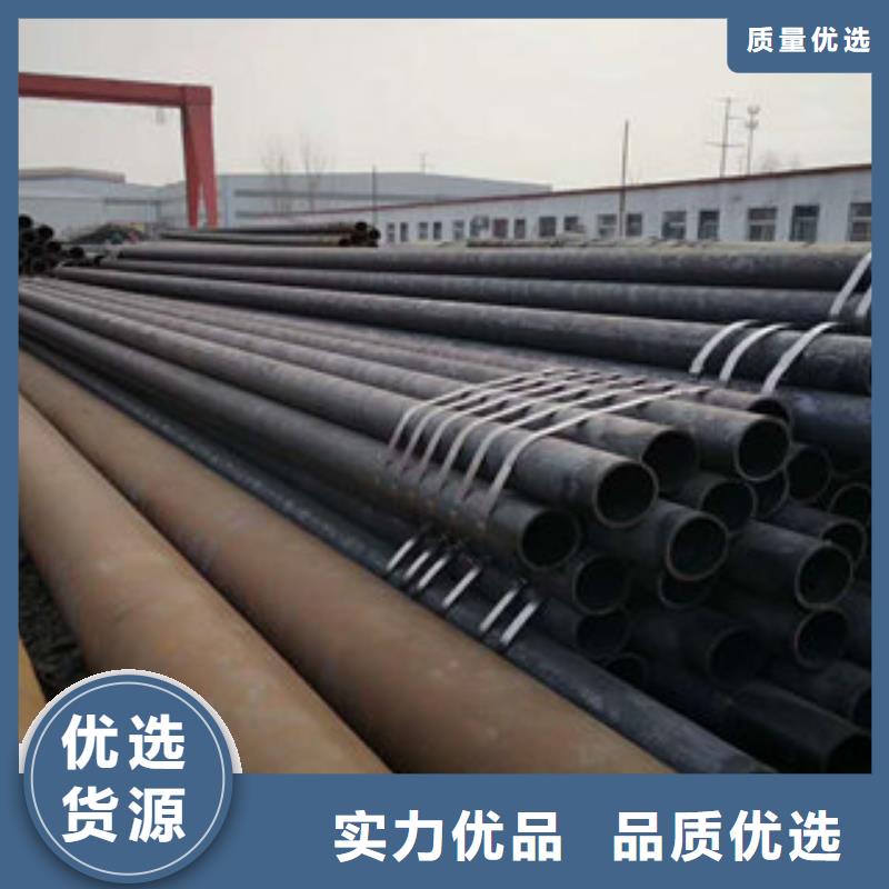 无缝钢管直供同城公司