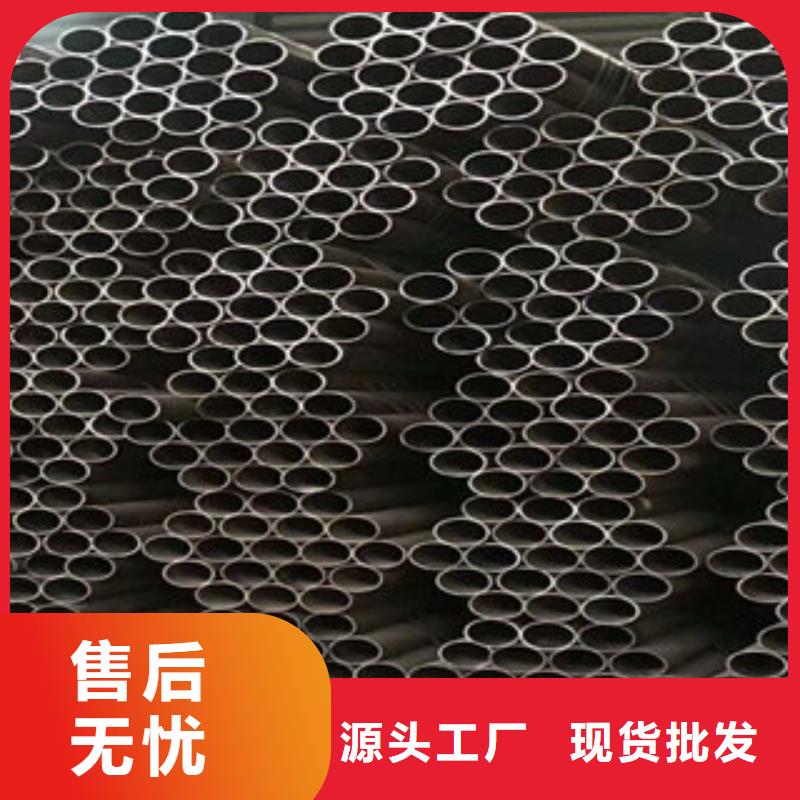无缝钢管厂家，定制