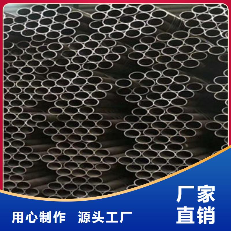 无缝钢管优惠幅度大