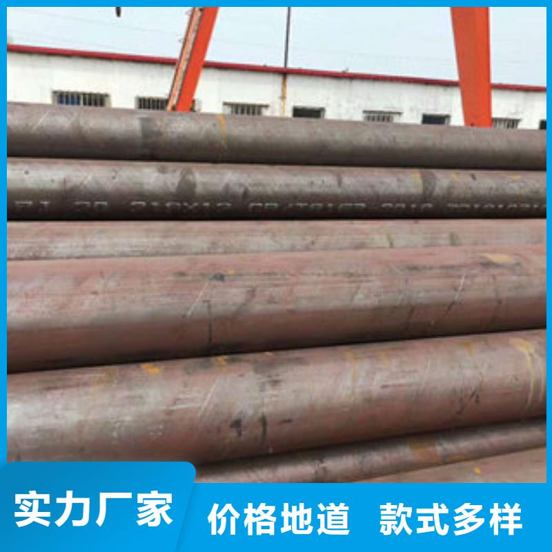 生产无缝钢管_诚信企业