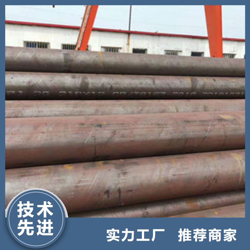 性价比高的无缝钢管供货商