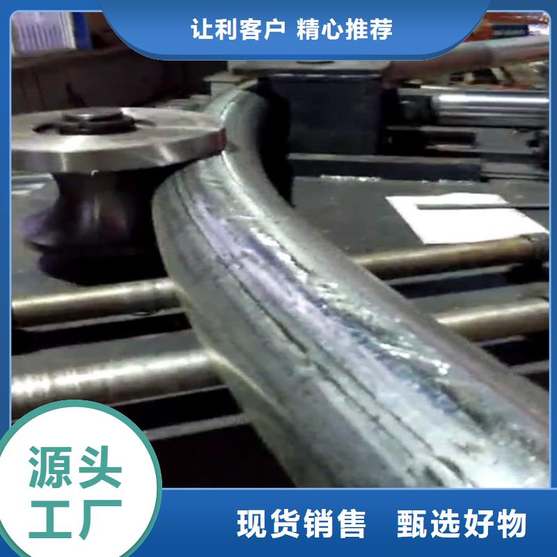 弯供机、弯供机厂家直销-认准万泽锦达机械制造有限公司