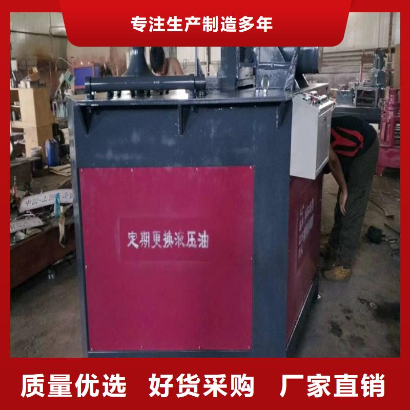 弯供机支持非标定制