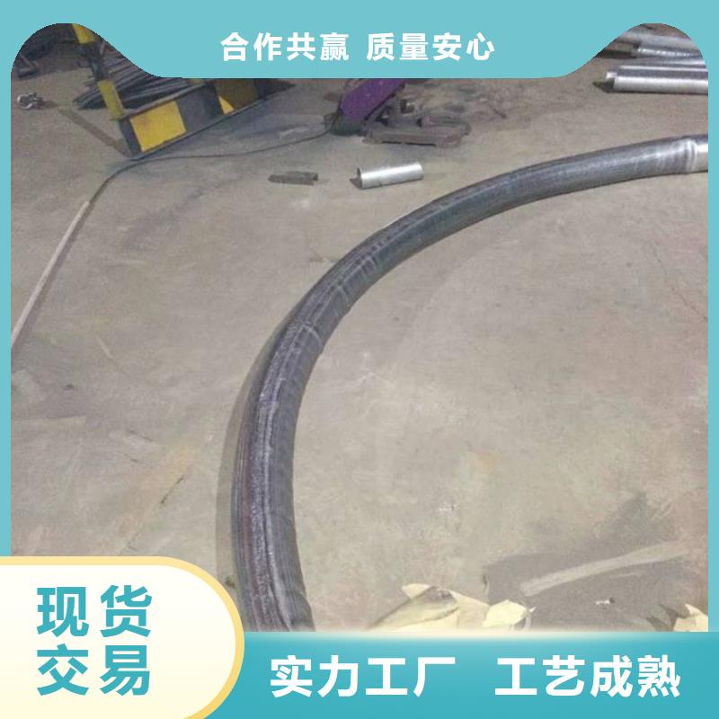 弯供机_弯供机厂家现货充足量大优惠