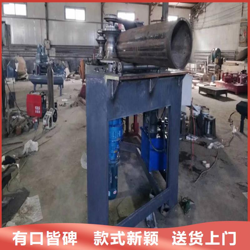 弯供机实业厂家同城生产厂家