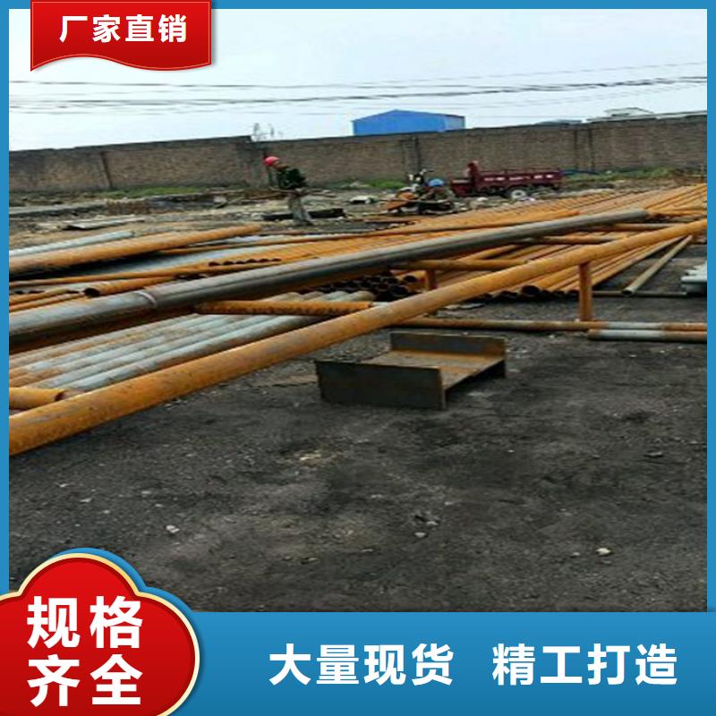 保质保量：弯供机