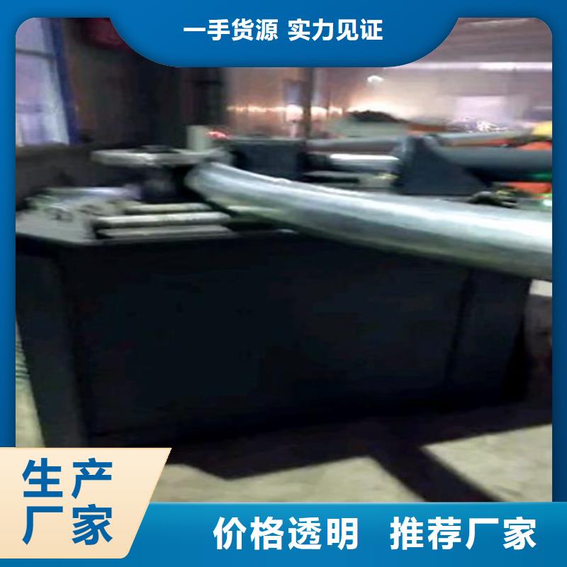 弯供机优良品质