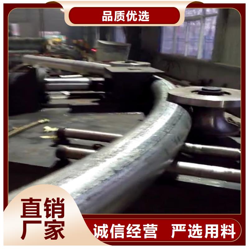 弯供机不怕同行比质量