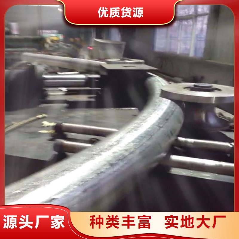 弯供机质量有保障的厂家