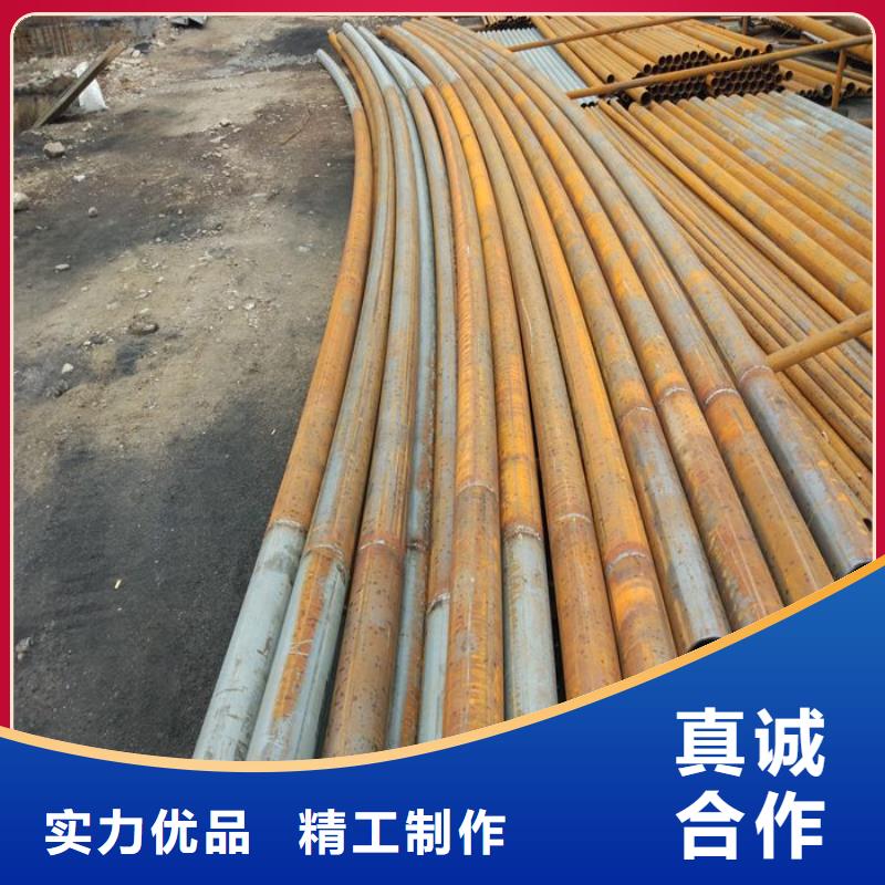 弯供机、弯供机厂家直销-认准万泽锦达机械制造有限公司