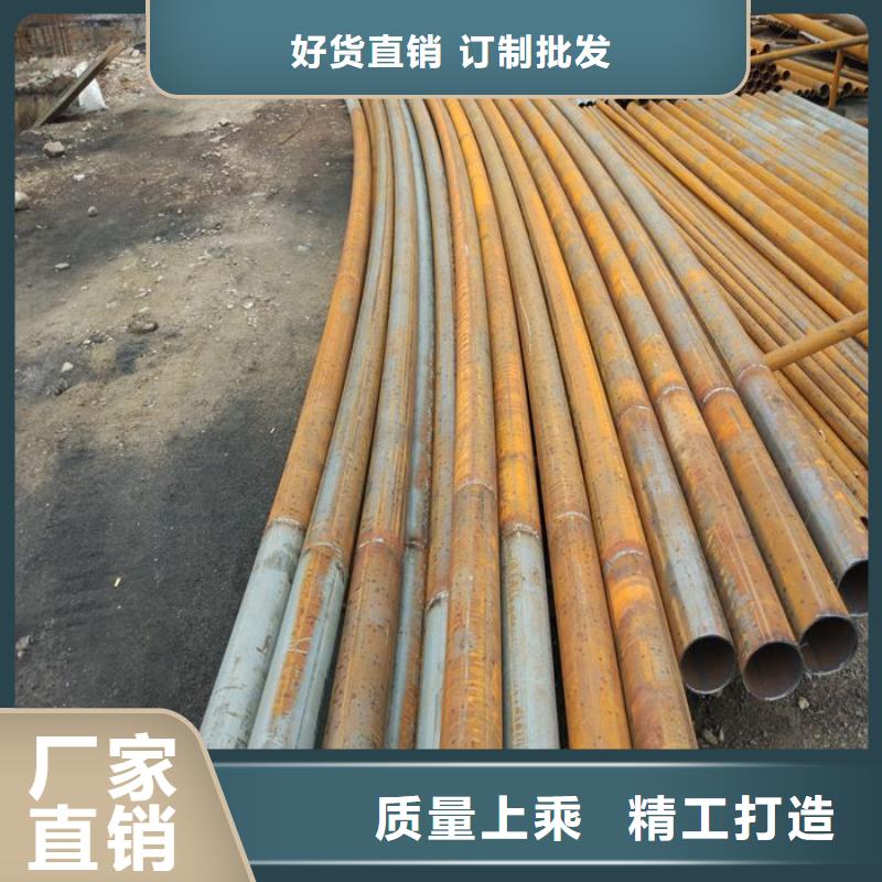 质量好的弯供机大型厂家