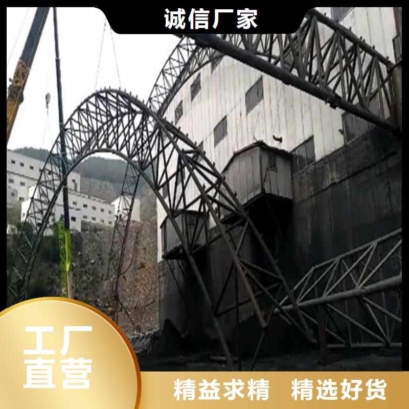 关于弯供机的小知识