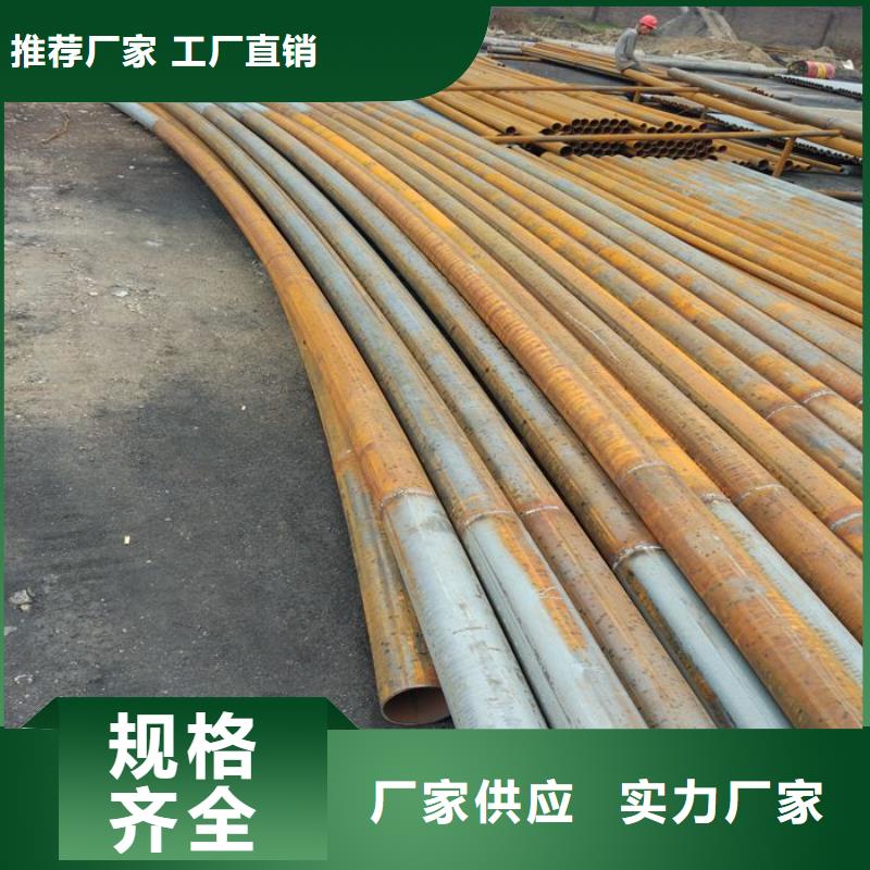 有现货的弯供机实体厂家