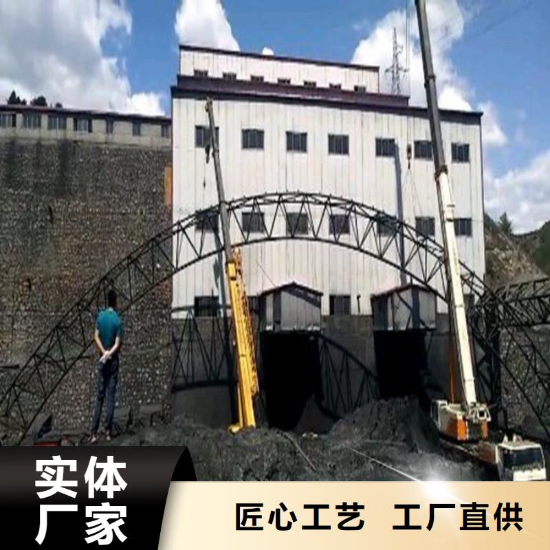 弯供机企业-质量过硬