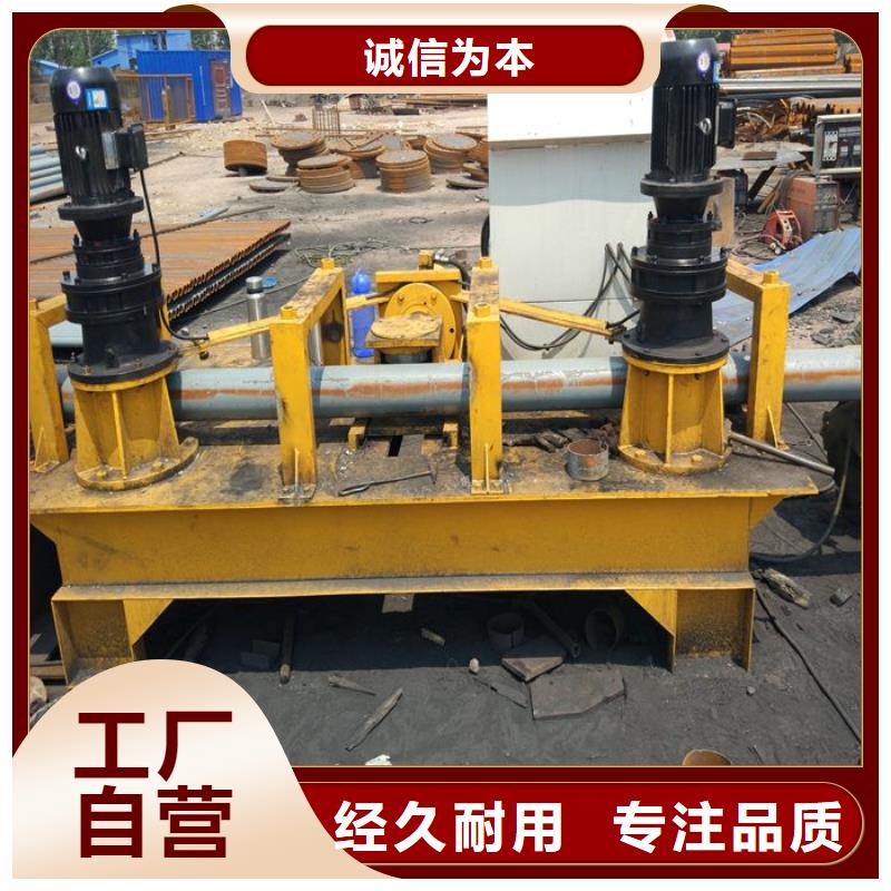 弯供机支持非标定制