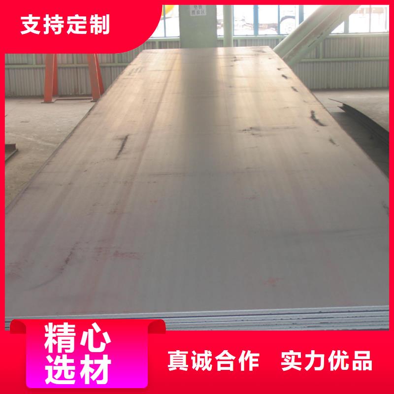 ：耐磨版厂家批发