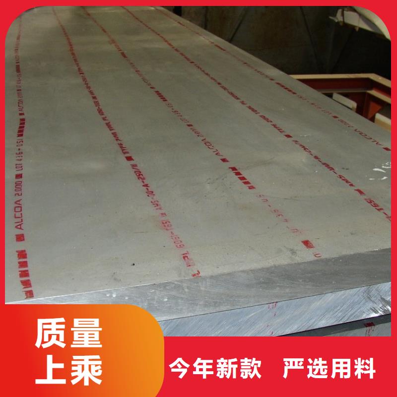 做耐磨版的厂家