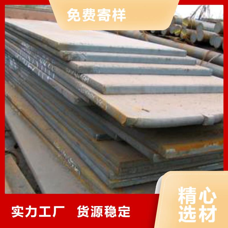 耐磨版厂家，发货快用心做好每一件产品