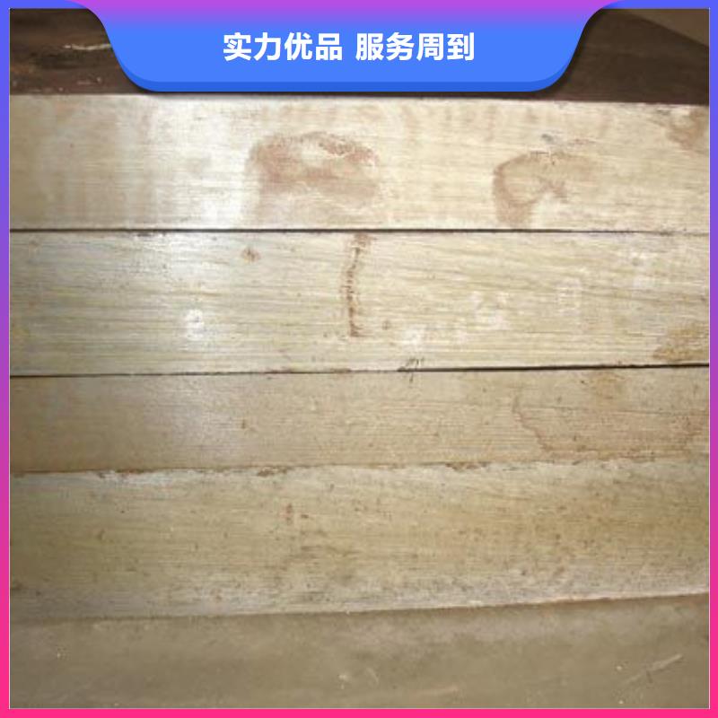 耐磨版销售厂家