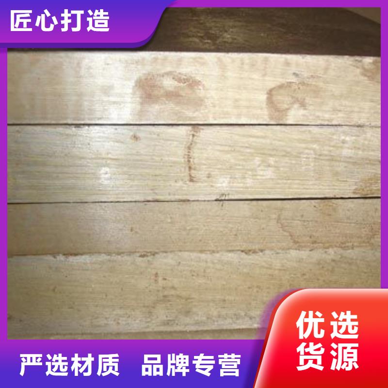 供应耐磨版的基地