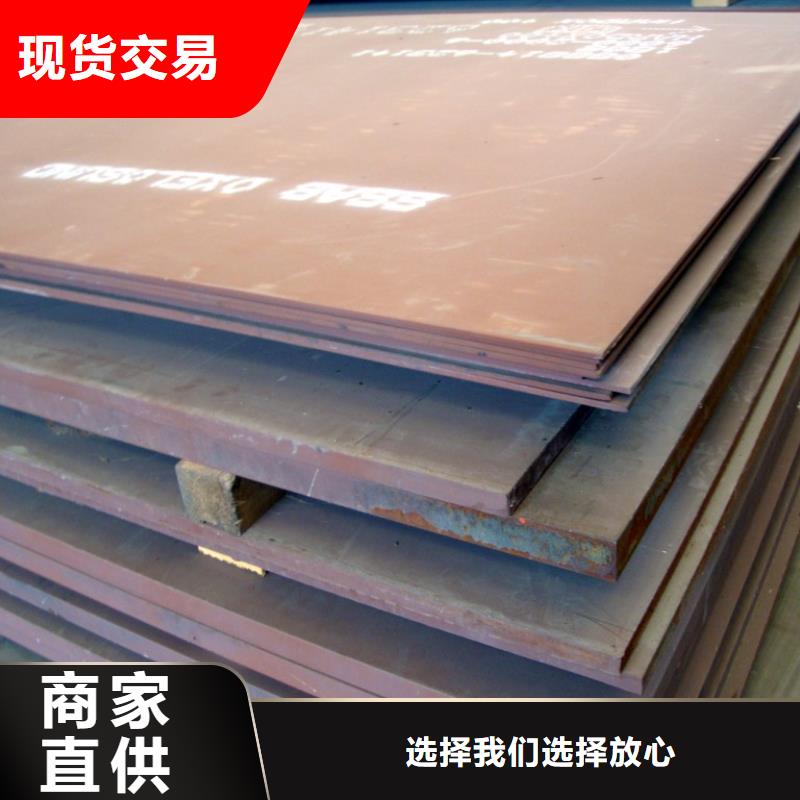 价格合理的耐磨版基地当地生产厂家