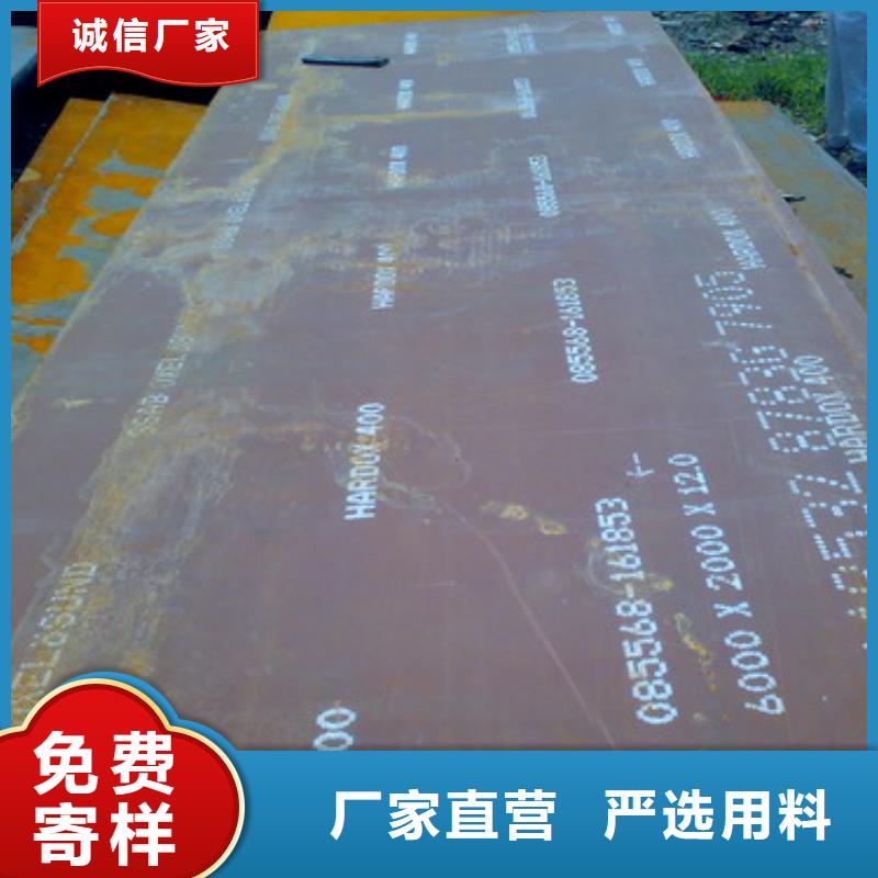 耐磨版-全国接单拥有核心技术优势