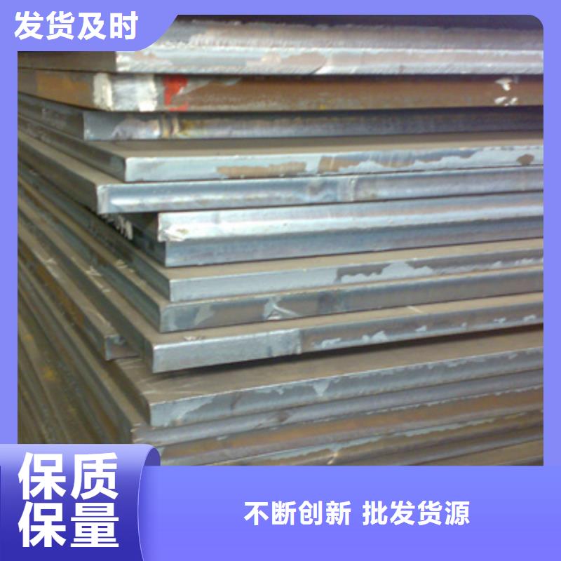耐磨版企业-可接急单