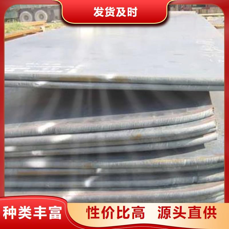 找耐磨版生产厂家厂诚信经营