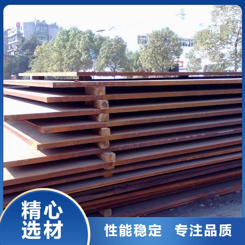 现货供应耐磨版_优质厂家细节决定成败