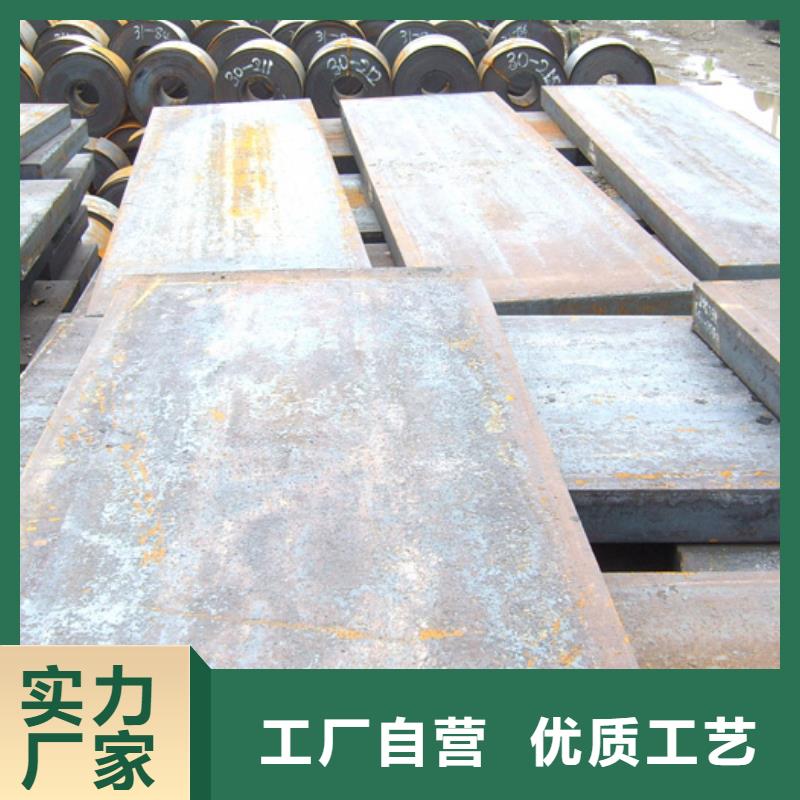 精选耐磨版厂家