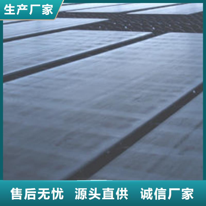 耐磨版诚信商家
