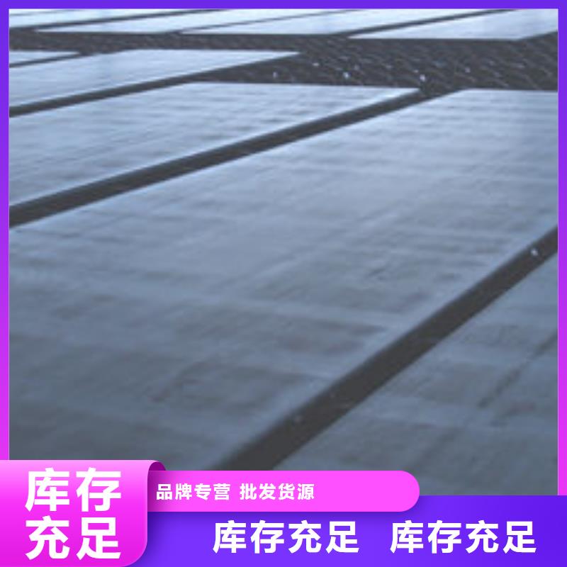 发货及时的耐磨版供货商