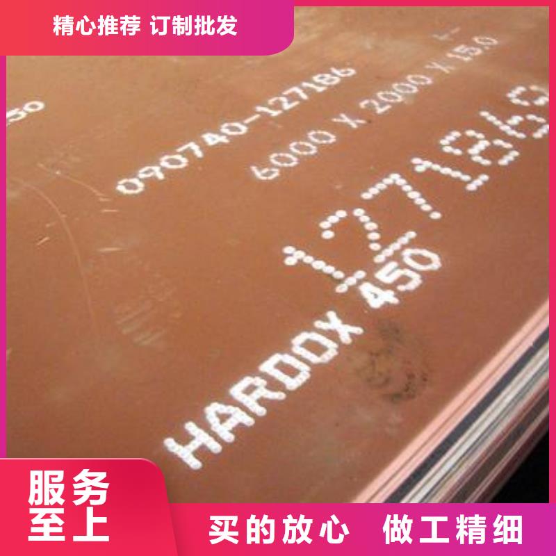 耐磨版-可货到付款