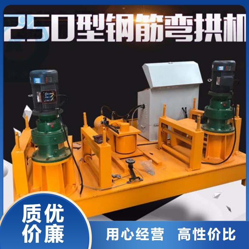 H型钢弯曲机型号齐全