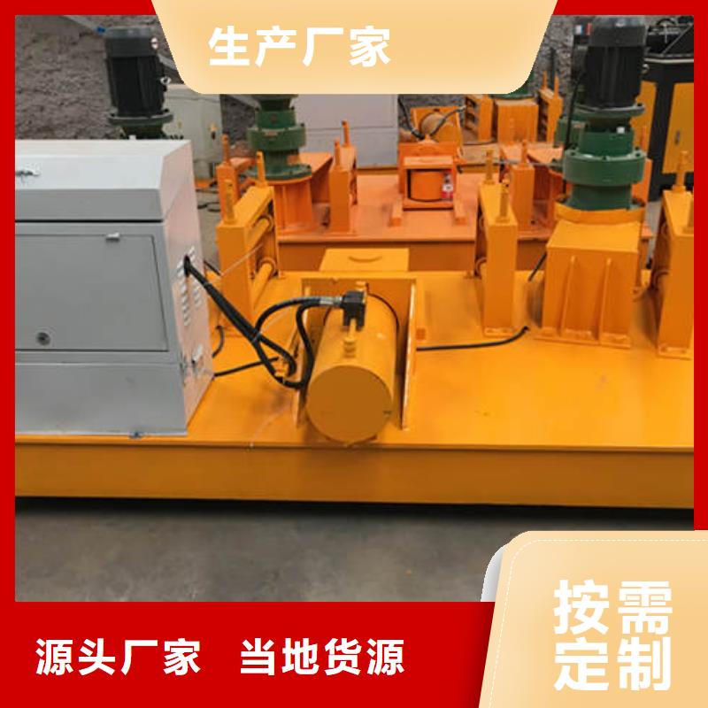 H型钢弯曲机质量好的厂家当地生产厂家