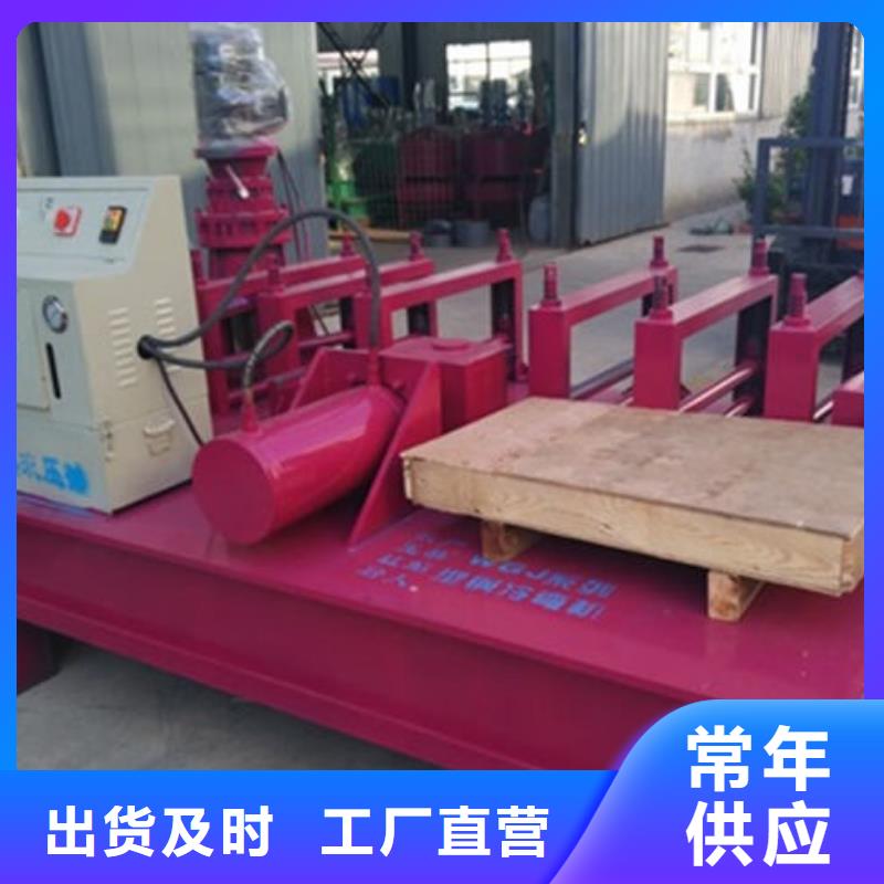 H型钢弯曲机排行