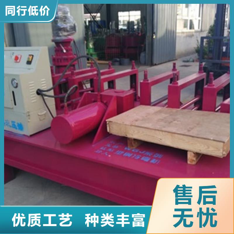 H型钢弯曲机全国送货上门