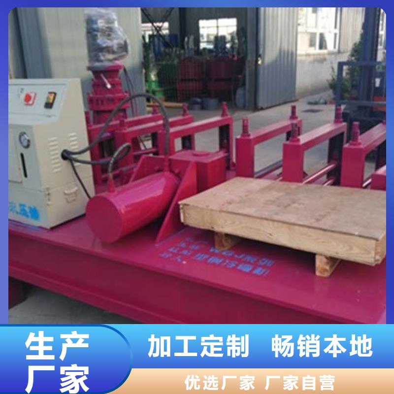 H型钢弯曲机优惠促销