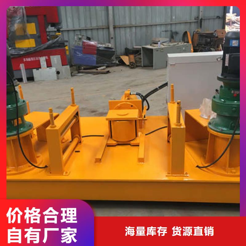 H型钢弯曲机实体大厂家海量现货直销