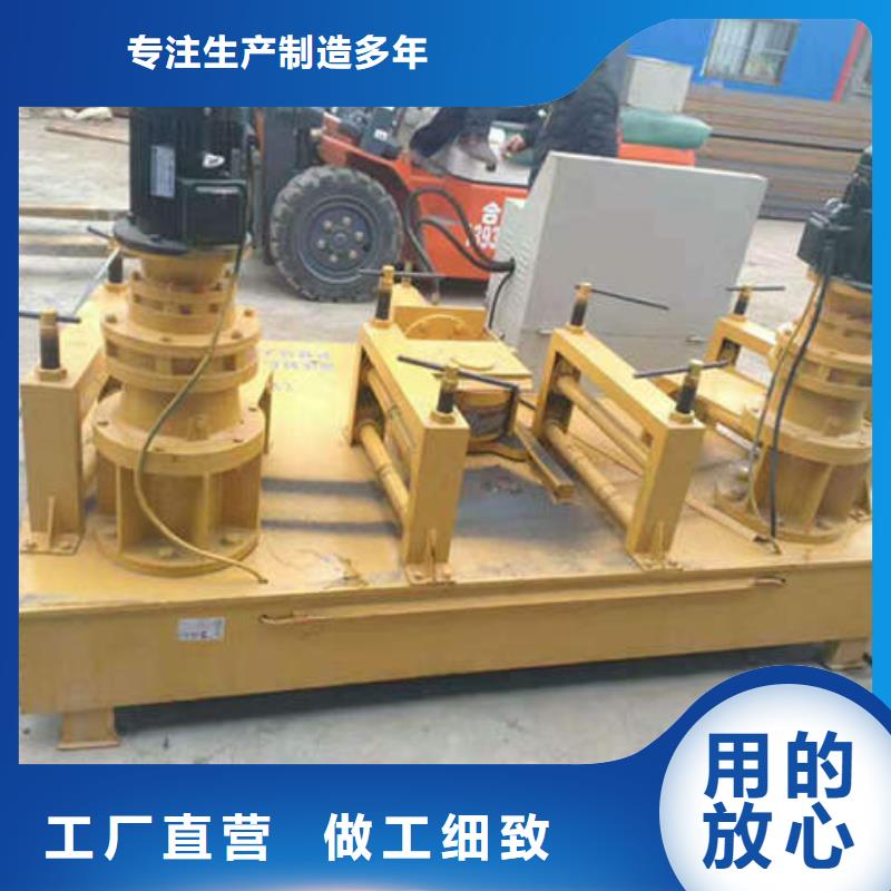 H型钢弯曲机型号齐全