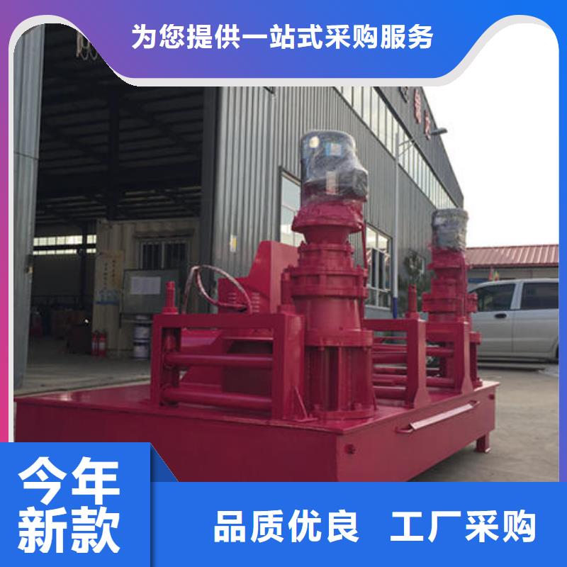H型钢弯曲机厂家同城品牌