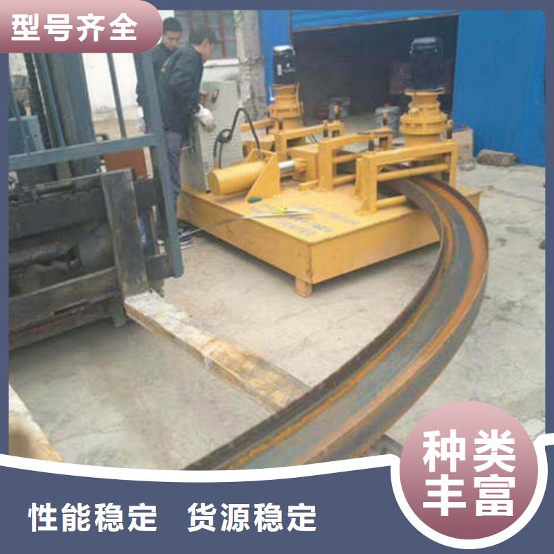 H型钢弯曲机认准实力工厂
