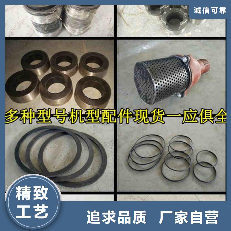 泥浆泵厂家放心购好货直销