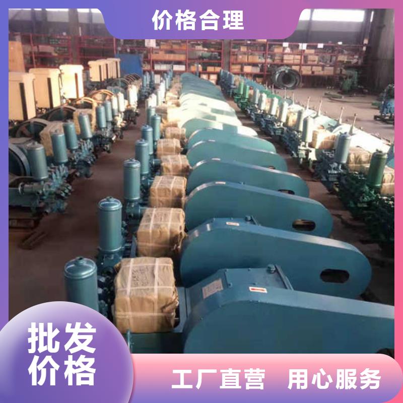 泥浆泵厂家/欢迎致电