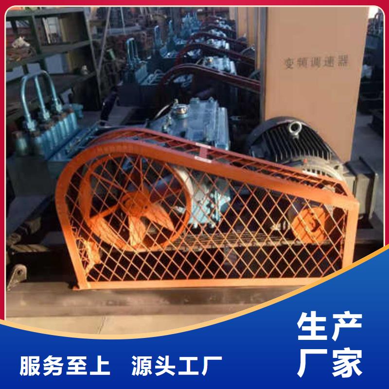 买泥浆泵必看-图文介绍