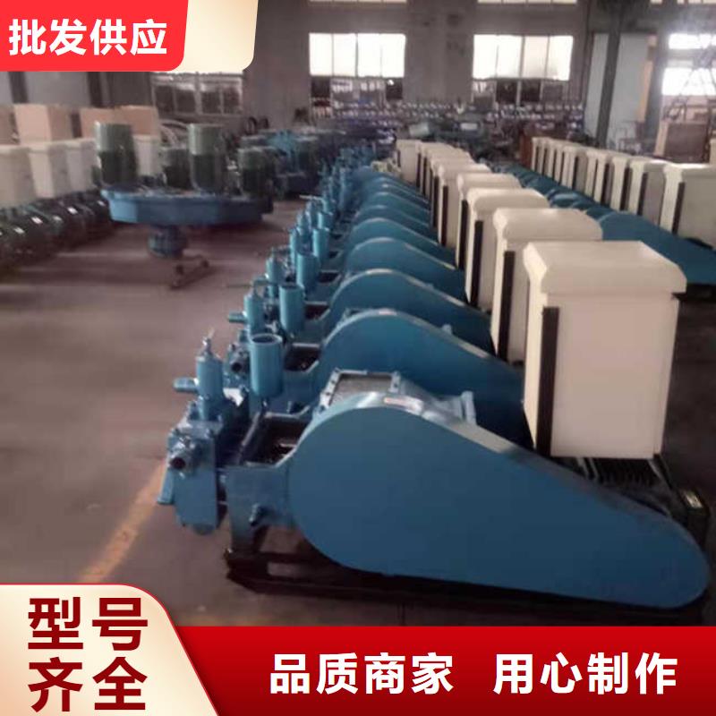 优惠的泥浆泵供应商