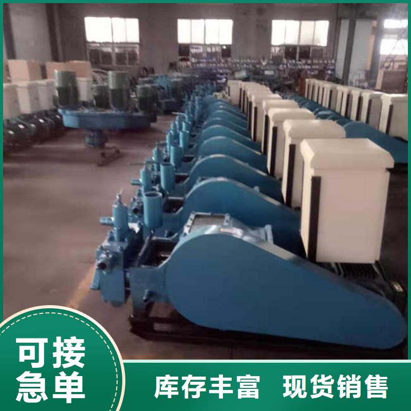 质量可靠的泥浆泵经销商