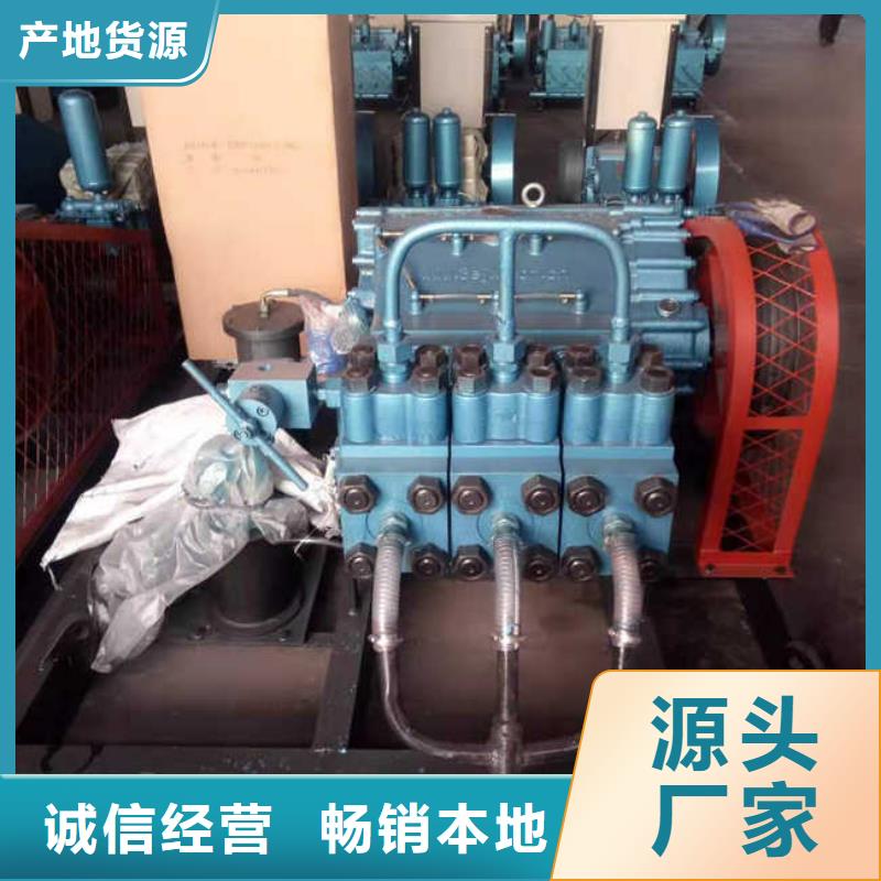 规格齐全的泥浆泵供货商