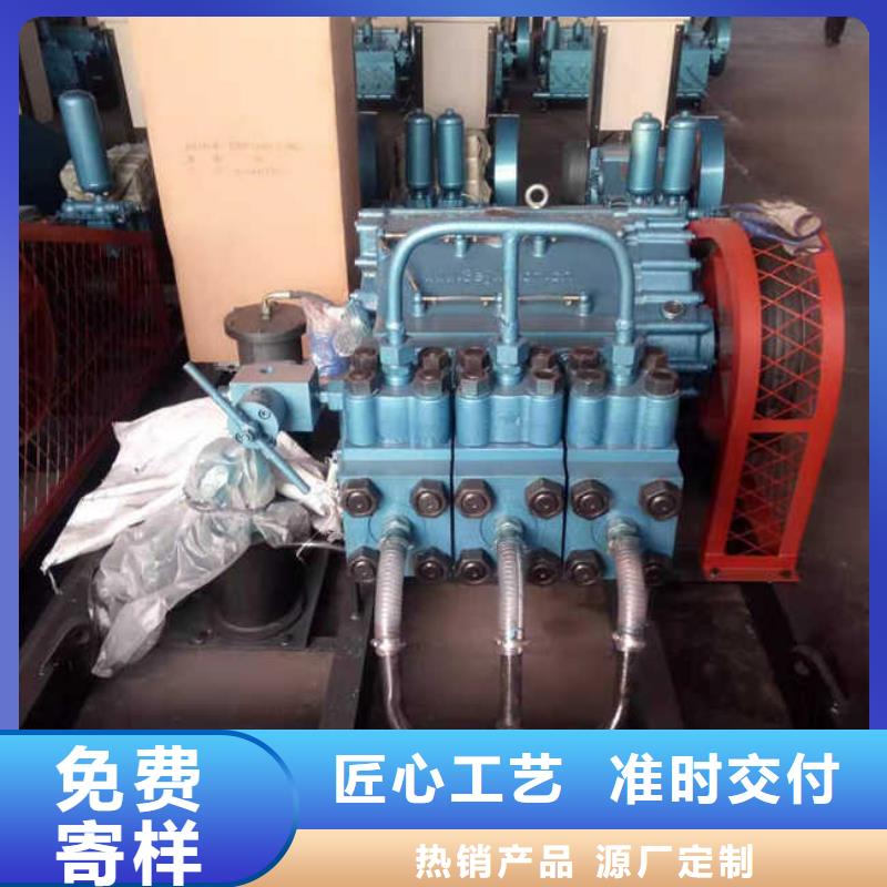 有现货的泥浆泵销售厂家
